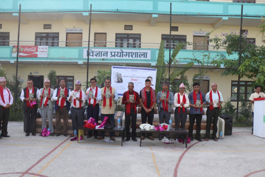 पुष्प राज पाण्डेयकृत कथासंग्रह किनारको गृहविमोचन