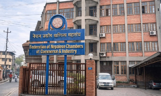 विद्युत‍्मा भ्याट थपिँदा उद्योगको लागत बढ्यो, फिर्ता लिन महासंघको माग