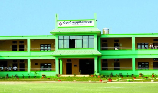 धनगढीमा शिक्षक–विद्यार्थी संयुक्त अनुसन्धान प्रतिवेदन प्रस्तुत, कीटनाशक प्रयोगदेखि जलवायु परिवर्तनसम्मका विषय समेटिए