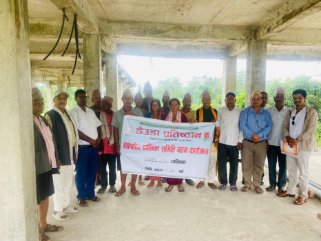 डेउडा प्रतिष्ठान गोदावरी अध्यक्षमा खड्का 