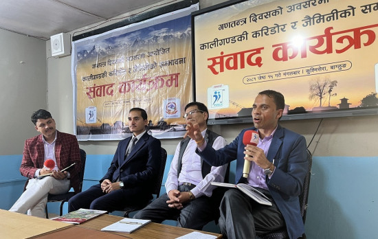 धार्मिक पर्यटन प्रवर्द्धनका लागि सम्भावना खोज्दै जैमिनी