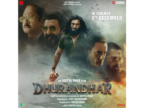 श्याडो पिक्चर्स र जियो स्टुडियोजबीच सहकार्य, ‘धुरन्धर’ नेपालमा वितरण गर्ने