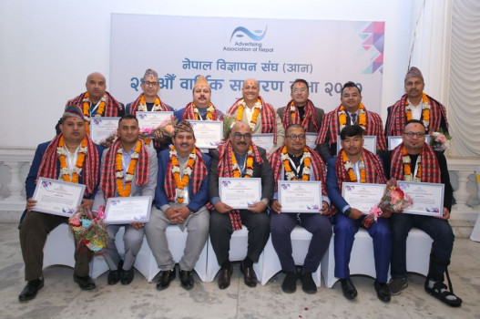 नेपाल विज्ञापन संघको अध्यक्षमा सुदीप थापा निर्विरोध निर्वाचित