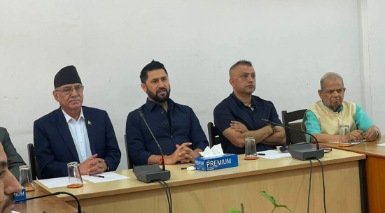 रास्वपाले बोलाएको सर्वदलीय बैठक भोलि बस्दै