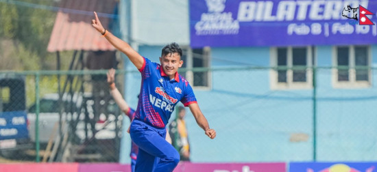 क्यानडाले दियो नेपाललाई २८६ रनको लक्ष्य