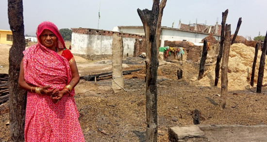 जमुनाह गाउँमा आगलागीबाट नष्ट भएको घर