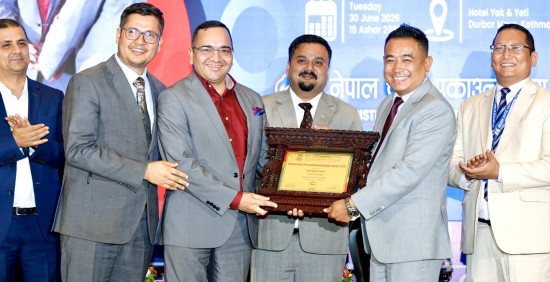 नबिल बैंक लगातार तेस्रो पटक ‘गोल्ड अवार्ड’ सहित थप दुई अवार्डद्वारा सम्मानित