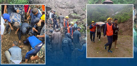 बाजुरा पहिरो अपडेट: २० वर्षीया युवतीको मृत्यु, दुई जना घाइते