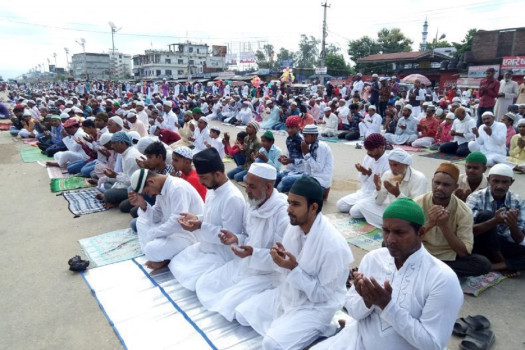 आज बकर इद, सार्वजनिक बिदा