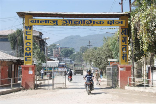 काठमाडौं उपत्यकाका औद्योगिक क्षेत्र अन्तै सार्ने योजना अलपत्र