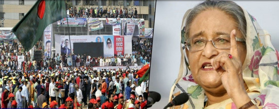 बंगलादेशकी प्रधानमन्त्री हसिनाको राजीनामा मागसहित प्रदर्शन बढ्दो