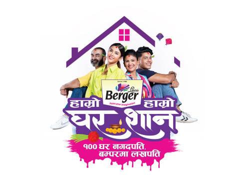 बर्जर पेन्ट्सको ‘बर्जर हाम्रो घर, हाम्रो सान’ योजना