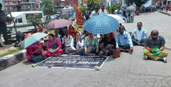 सेवासुविधा वृद्धिसहित दरबन्दी कायम गर्न माग गर्दै विद्यालय कर्मचारीको अनशन जारी