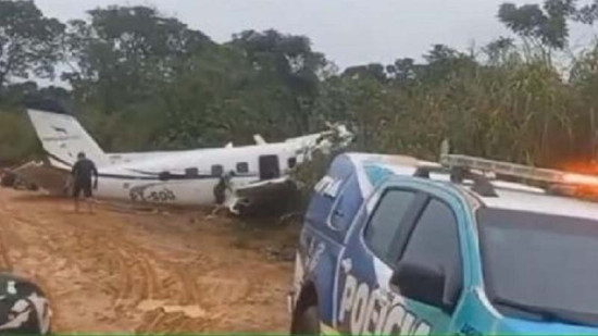 ब्राजिलमा खराब मौसमका कारण विमान दुर्घटना हुँदा १४ जनाको मृत्यु