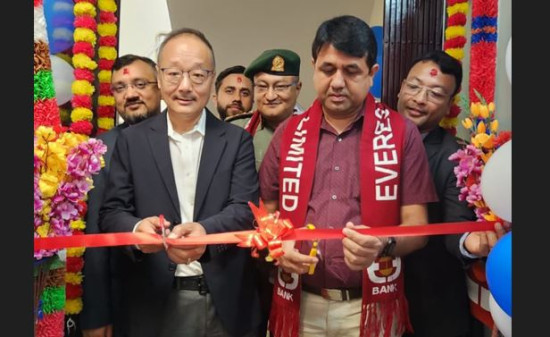 एभरेष्ट बैंकद्वारा नवलपरासी (पश्चिम) मा शाखा विस्तार