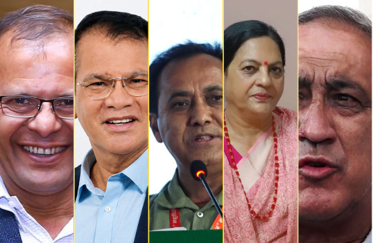 कांग्रेस उपसभापतिमा को-को बन्दैछन् उम्मेदवार ?