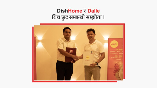 डिशहोमका ग्राहकलाई 'डल्ले'मा विशेष छुट सुविधा