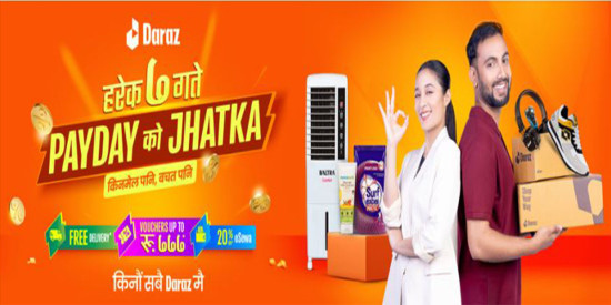 दराजको ‘पे डेको झट्का’ घोषणा