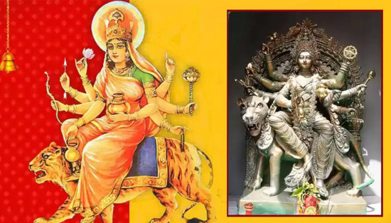 बडादसैंको चौथो दिन आज कुष्माण्डा देवीको पूजाआराधना गरिंदै