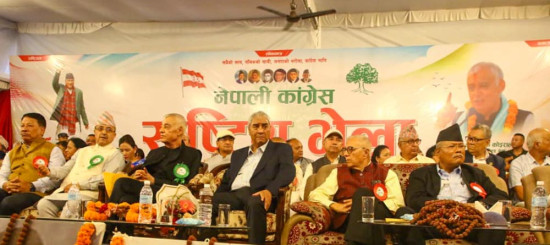 कांग्रेस संस्थापन इतर पक्षको राष्ट्रिय भेला सुरू, देउवाले गरे उद्घाटन
