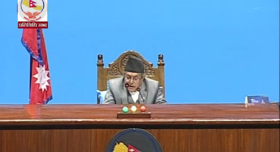 सांसद भाग्‍न थालेपछि प्रतिनिधि सभामा डिजिटल हाजिर लागु 