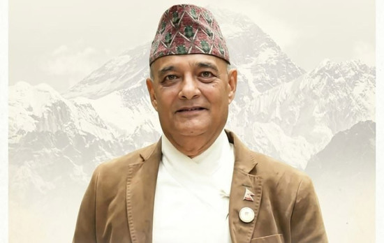 'जय नेपाल पार्टी' आज निर्वाचन आयोगमा दर्ता हुँदै