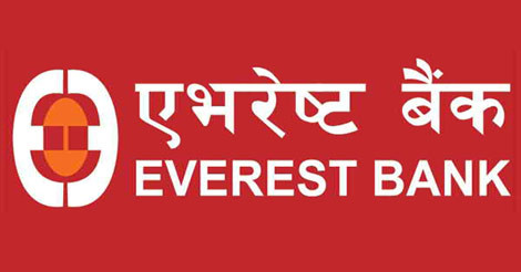 एभरेष्ट बैंकले कपिलवस्तुमा गर्‍यो चौथो एक्सटेन्सन काउन्टर उद्घाटन