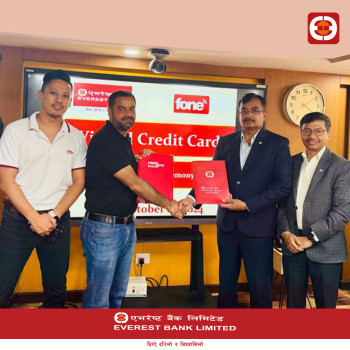 एभरेष्ट बैंकले ल्यायो इबिएल भर्चुअल क्रेडिट कार्ड, डिजिटल भुक्तानीई सहज बनाउने योजना