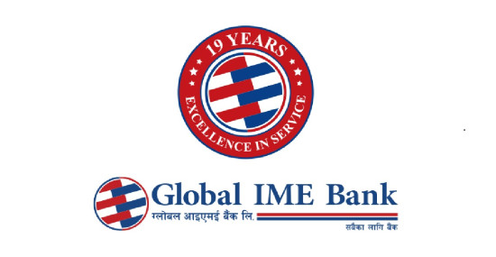 ग्लोबल आइएमई बैंकको १९ औँ वार्षिकोत्सव सम्पन्न, बैंकद्वारा १९ कार्यक्रमको घोषणा 