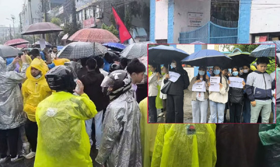 पोखरामा पानीमा भिजेर जेनजी पुस्ताको प्रदर्शन