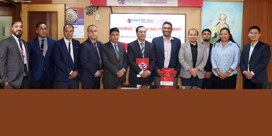 कोकाकोलाका डिस्ट्रीब्युटरले ग्लोबल आइएमई बैंकबाट सजिलै कर्जा पाउने