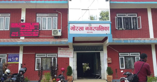 गोरखा नगरपालिकाद्वारा 'जन्मदेखि मृत्यु संस्कारसम्म' सेवा