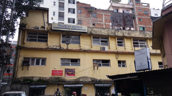 गोरखापत्रका १२ जना पत्रकारको तत्काल म्याद थप्न कर्मचारी संघको माग