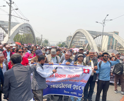 सरकारद्वारा आन्दोलनरत शिक्षकलाई कक्षाकोठामा फर्कन अनुरोध