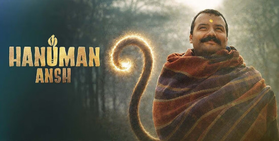 दुई करोडमा बनेको 'हनुमान अंश' को बक्स अफिसमा दुई सय करोड कमाई