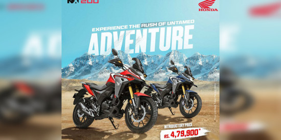 होन्डाको एनएक्स२०० नेपाली बजारमा