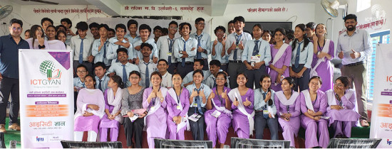 एनसेल फाउन्डेसनको सहकार्यमा आइसिटी ज्ञान कार्यक्रम सातै प्रदेशमा जारी