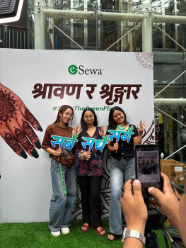 महिलाहरू सम्मान गर्दै इसेवाले आयोजना गर्‍याे  ‘श्रावण र शृङ्गार’ कार्यक्रम