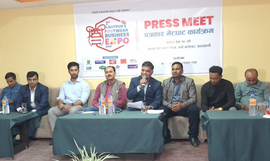 प्रथम ललितपुर जुत्ताचप्पल व्यापार मेला जेठ १७ देखि