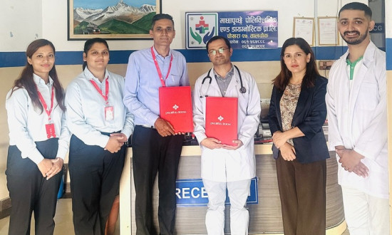 प्रभु बैंकका कर्मचारीले माछापुच्छ्रे पोलिक्लिनिक एण्ड डाइग्नोष्टिकमा २० प्रतिशतसम्म छुट पाउने