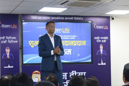 सिटिजन लाइफद्वारा प्रतिनिधि सभा सदस्यहरु 'सिटिजन लिडर्स' लाई सम्मान 