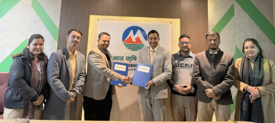 मुक्तिनाथ कृषि कम्पनी लिमिटेडले हकप्रद शेयर निष्काशन गर्दै,बिक्री प्रबन्धकमा नेपाल लाइफ क्यापिटल नियुक्त