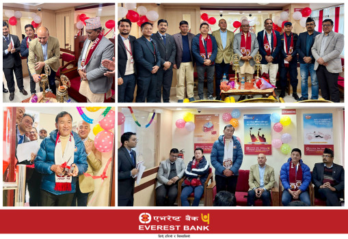 फिदिम र फुङ्लिङमा एभरेष्ट बैंकका शाखा उद्घाटन