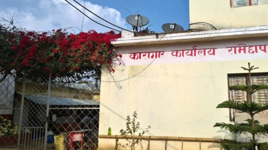 रामेछाप कारागारका कैदी भाग्न खोज्दा सेनाको गोली लागेर दुई जनाको मृत्यु