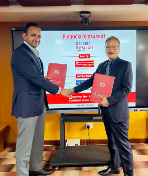 एभरेष्ट बैंकको अगुवाइमा कजरिया टायल्सले नेपालमै टायल्स तथा सेरामिक्स उत्पादन गर्ने