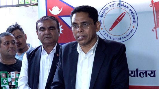 समाजवादी मोर्चालाई नयाँ ढंगबाट अगाडि बढाइने : खड्गबहादुर विश्वकर्मा