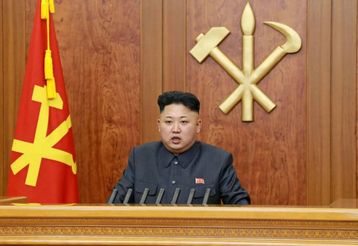 उत्तर कोरियाली सर्वोच्च नेता किम जोङ उन रुस प्रस्थान