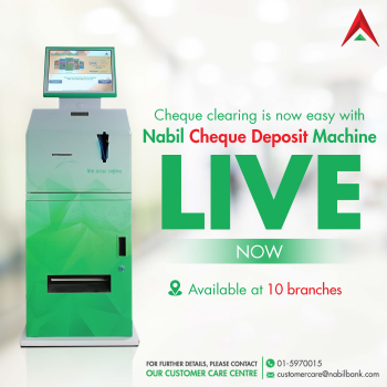 नबिल बैंकले ल्यायो मेसिनबाट चेक क्लियरिङ गर्ने सुविधा