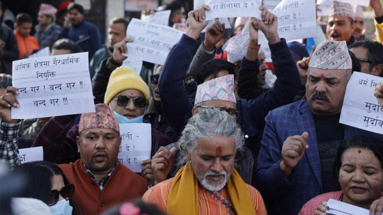 संस्कृतिमन्त्री किरातीको बर्खास्ती माग गर्दै पशुपति क्षेत्रमा प्रदर्शन