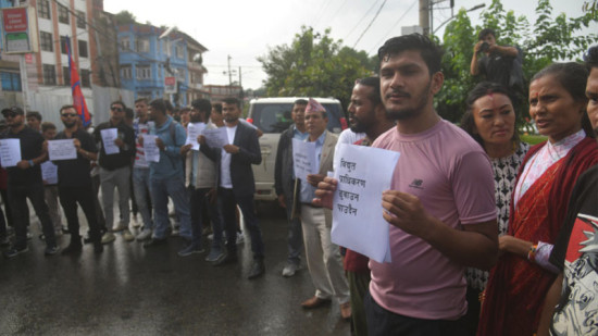 कुलमानको समर्थनमा माइतीघरमा युवा